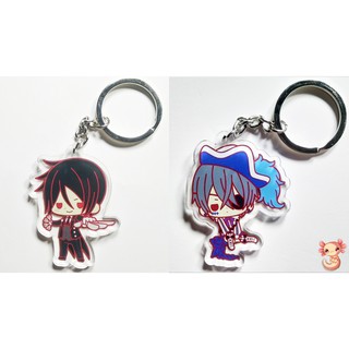 **พร้อมส่งในไทย**พวงกุญแจ Black Butler Kuroshitsuji พ่อบ้านปีศาจ คนลึกไขปริศนาลับ เซบาสเตียน ชิเอล (แพ็คใส่กล่อง)