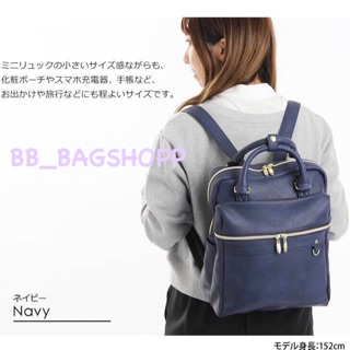 Legato largo 2 eay mini rucksack (outlet) สีกรม