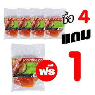 โปรโมชั่น 4 แถม 1 **สุดคุ้ม** ข้าวเกรียบกุ้งแท้มหาชัย Buy 4 Get 1 Free Mahachai Prawn Crackers  80 g