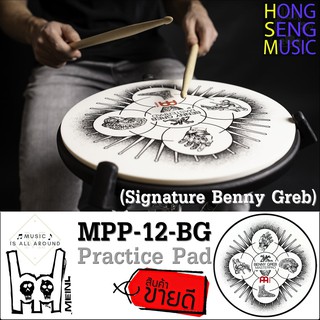 แป้นซ้อมกลอง Meinl รุ่น MPP-12-BG ขนาด 12 นิ้ว Practice Pad (Signature Benny Greb)