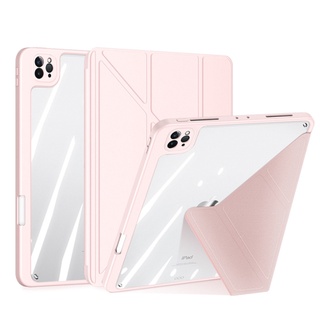 เคสไอแพด พร้อมช่องปากกา ปกแม่เหล็กแยกฝาพับได้รุ่น10.2 Gen 7/8/9 Pro11/Air4/Air5 10.9 / /10.5 พับได้ทั้งแนวตั้ง..