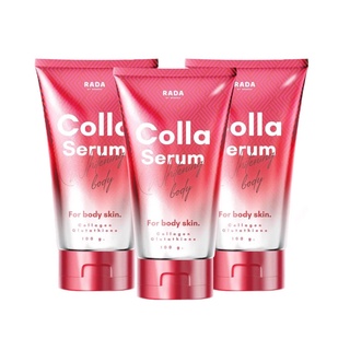 พร้อมส่ง/ของแท้ RADA Colla Serum รดา เซรั่มเปลี่ยนเซลล์ เซรั่มรดา เจลแดงเร่งผิวใส 100 ml.