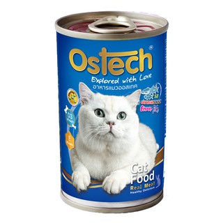 Ostech ออสเทค อาหารกระป๋อง สำหรับแมว รสปลาทะเลรวม ขนาด 400 g.