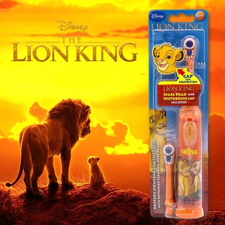 Disney Lion King Battery Powered Toothbrush With Advanced Cleaning Dual Head and Toothbrush Cap แปรงสีฟันอัตโนมัติ