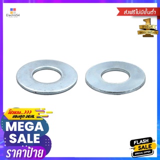 แหวนอีแปะ DEXZON 8 มม. 100 ตัวFLAT WASHER DEXZON 8MM 100EA