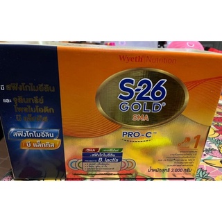 S-26 gold sma pro c 2750g. สูตรผ่าคลอด