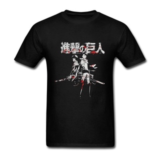 ขายดี!ขายดี เสื้อยืด พิมพ์ลาย Attack On Titan s NFnnoc14AOjppk04 สไตล์คลาสสิก สําหรับผู้ชายS-5XL