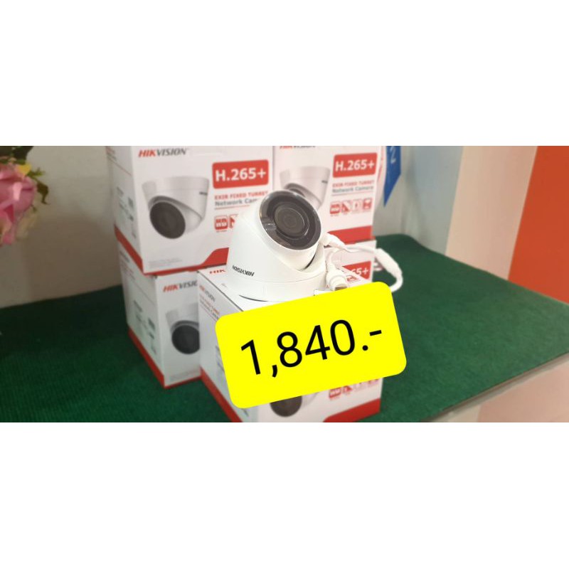 กล้องวงจรปิด รุ่นDS-2CD1323G0-IU ยี้ห้อHIKVISION