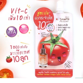 (6ซอง/กล่อง) Smooto สมูทโตะ โทเมโท คอลลาเจน ซุปเปอร์ ไวท์ เซรั่ม สูตรเร่งผิวกระจ่างใส 100 เท่า วิตซี+ไฮยา เข้มขัน