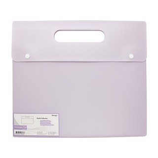 แฟ้มพลาสติกกระดุมมีหูหิ้ว A4 สีม่วง เหวินกู่ WG-033/Plastic file folder with handle A4 Purple Guo WG-033