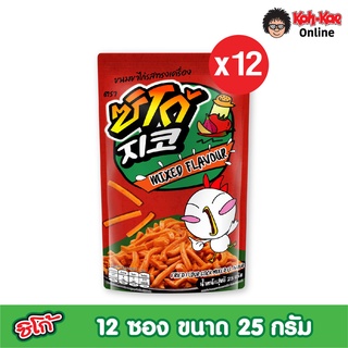 โก๋แก่ ซิโก้ขาไก่ทรงเครื่อง 1 แพ็ค 60 บาท