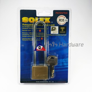 กุญแจ Solex R35XL คอยาวมาก 35 มม อย่างดี ระบบลูกปืน ป้องกันกุญแจผี กุญแจโซเล็กซ์ แม่กุญแจ กุญแจล็อคบ้าน B62-03