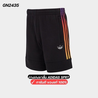 กางเกงขาสั้น adidas Originals Black SPRT