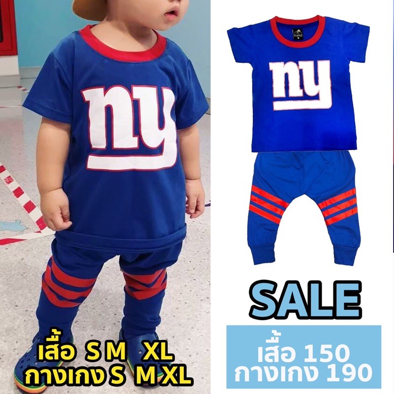 SALE เสื้อเด็ก street!! ต้องมี