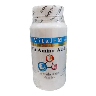 Vital-M Tri Amino Acidชนิดแคปซูล 60แคปซูล/กระปุก (1กระปุก)