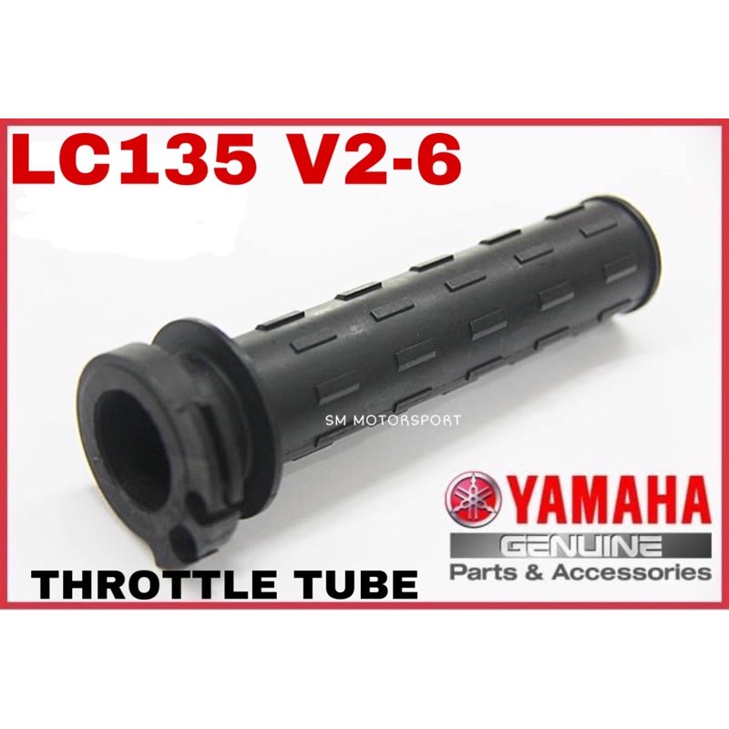 LC135 V2 - V6 THROTTLE TUBE OEM คุณภาพสูง