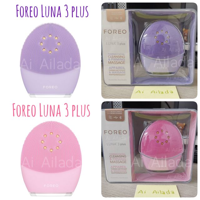 ❌พร้อมส่ง❌ ราคารวมส่งแล้ว Foreo Luna 3 plus  / Foreo Luna3plus / Foreo glow getaway set