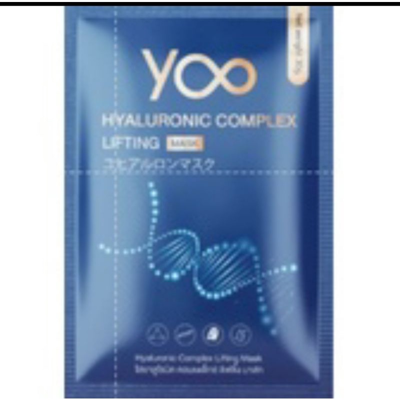 YOO Hyaluronic Complex