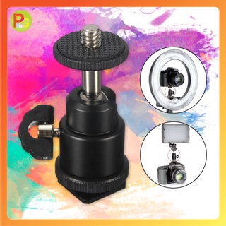 Mini Ball Head Hot Shoe Adapter Accessory for Digital Camera สกรู 1/4 นิ้วขาตั้งกล้องหัวบอล