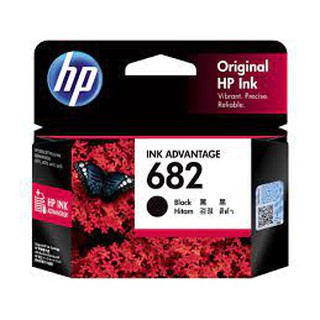 หมึกพิมพ์แท้ HP 682 Black-สีดำ Ink Cartridge (3YM77AA)