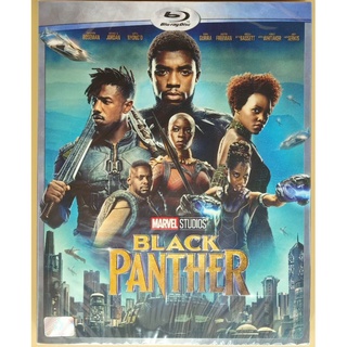 Bluray 2 ภาษา - Black Panther