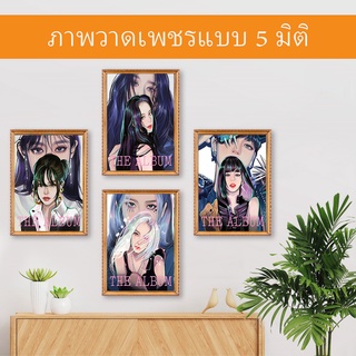 ชุดงานปักครอสติชเม็ดบีดทรงเพชร 5D Diy รูปโมเสคสีดําสีชมพูสําหรับตกแต่งบ้าน