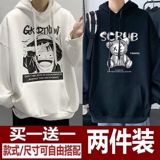 เสื้อฮู้ดอะนิเมะ。 Ins เสื้อสเวตเตอร์มีฮู้ดพิมพ์ลายการ์ตูนสไตล์ญี่ปุ่นสำหรับผู้ชายเสื้อฮู้ดแบบบางมีฮู้ดเพิ่มไซส์ใหญ่พิเ