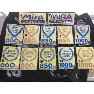 สติกเกอร์ jdm Fender mira daihatsu perodua kancil mira gino kelisa mira j l5 L2s Moderno 660 850 1000 1300