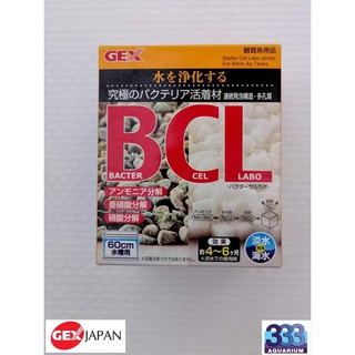 GEX แบคทีเรียแห้ง ( BCL 300 gm.)