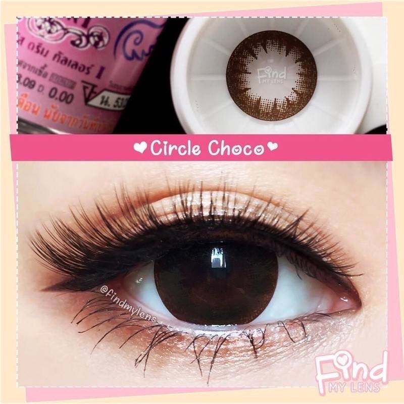 Circle Choco Dream Color 1 Brown ตาโต สีช็อคโก้ สีน้ำตาล คอนแทคเลนส์ contact lens ค่าสายตา bigeyes