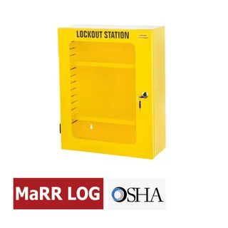 ตู้เก็บอุปกรณ์Lockout Station(BD-X07)**เฉพาะตู้Stationไม่รวมอุปกรณ์**