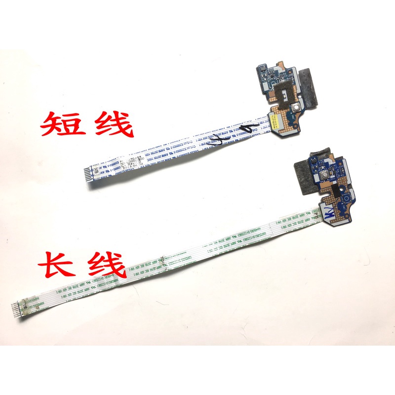 Acer E1-531 V3-551G V3-571G E1-571 V3-531G LS-79112P บอร์ดสวิตช์