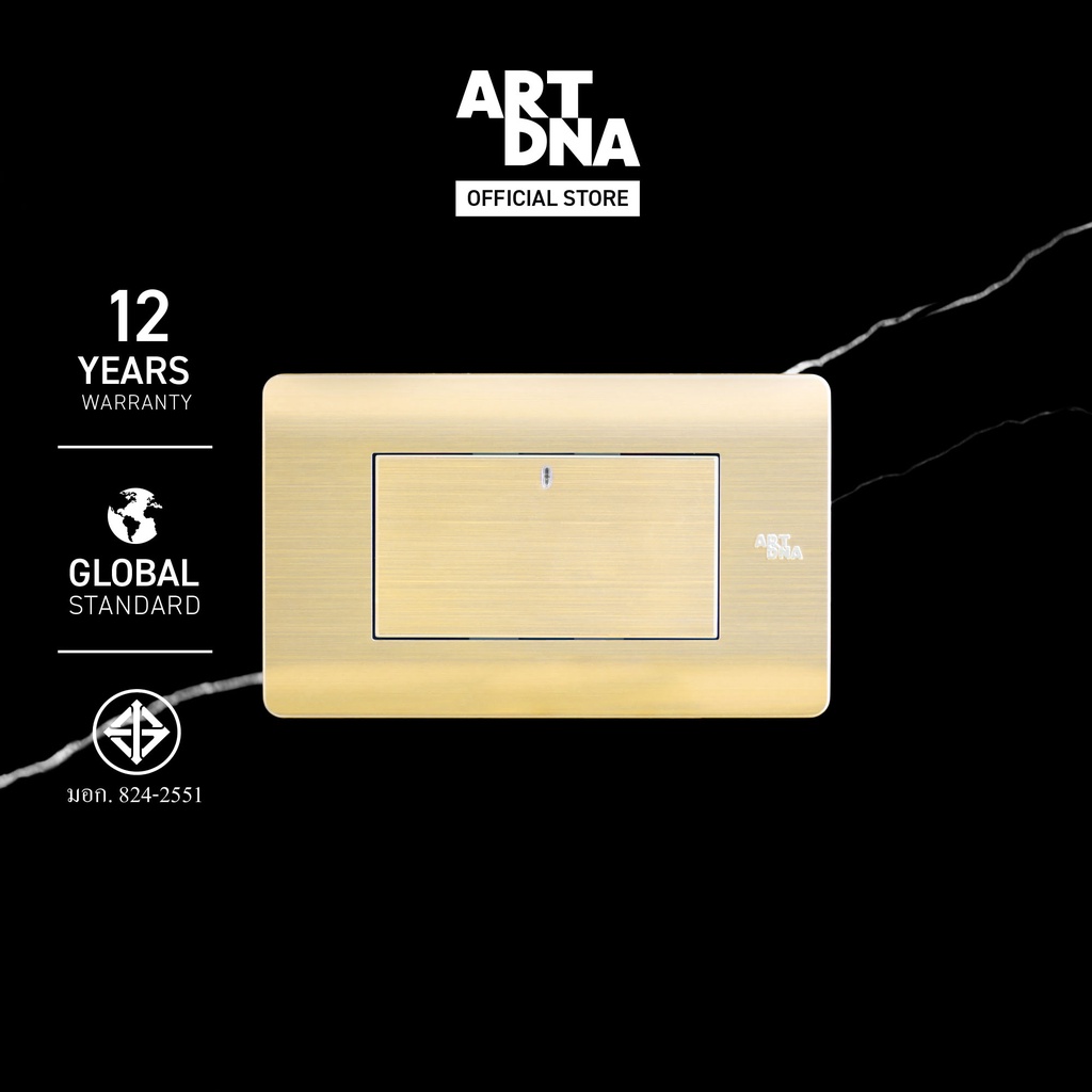 ART DNA รุ่น A85 Switch 1 Way 4 Gang Size M สีทอง ขนาด 4x4 design switch สวิตซ์ไฟโมเดิร์น สวิตซ์ไฟสวยๆ ปลั๊กไฟสวยๆ