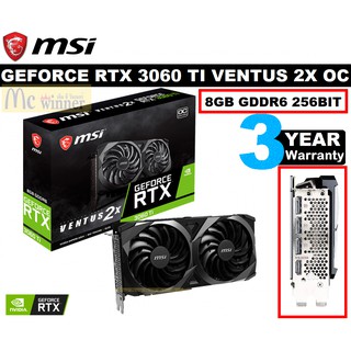 VGA (การ์ดแสดงผล) MSI GEFORCE RTX 3060 TI VENTUS 2X OC V1- 8GB GDDR6 256BIT - ประกัน 3 ปี