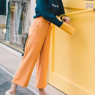 Chamniii Basic Pants(Yellow)