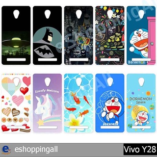 เคส vivo y28 ชุด 3 เคสมือถือกรอบแข็งลายการ์ตูน กรอบมือถือพร้อมส่งในไทย