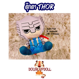 ตุ๊กตา ธอร์ THOR ขนาด 12 นิ้ว