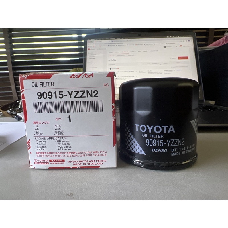 กรองเครื่อง toyota แท้ เบิกห้าง รหัส 90915- YZZN2 (รหัสเก่า 90915-YZZE1)