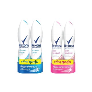 Rexona Deodorant เรโซนา สเปรย์ระงับกลิ่นกาย 135 มล. แพ็คคู่ (เลือกกลิ่น)