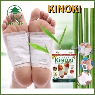 KINOKI ของแท้ แผ่นแปะเท้าดูดสารพิษ แผ่นเเปะเท้า คิโนกิ แผ่นเเปะเท้าเพื่อสุขภาพ Detox Foot Pad