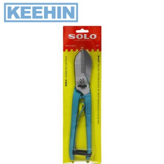 กรรไกรตัดสังกะสี E814-8" SOLO Galvanized Scissors E814-8" SOLO