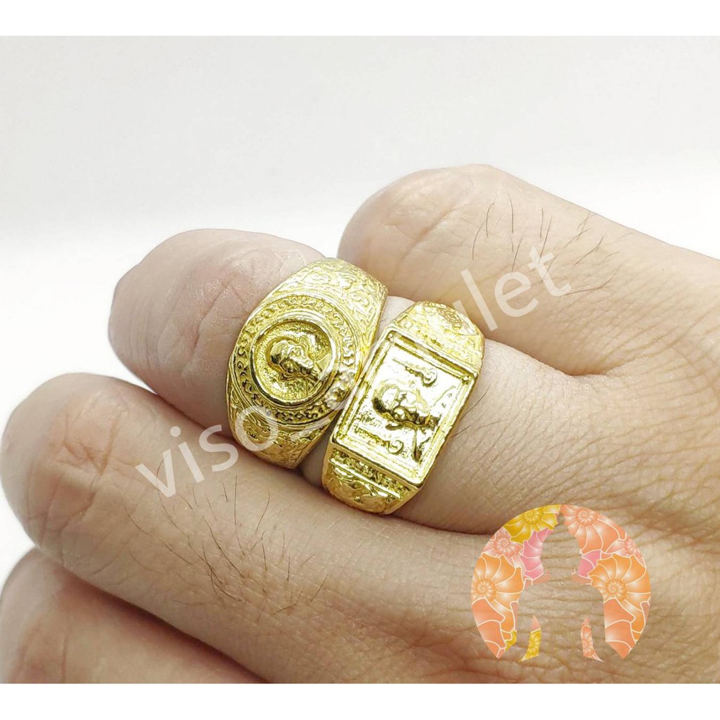 แหวนหลวงพ่อรวย แหวนพ่อรวย แหวนมงคลหลวงพ่อรวย แหวนเนื้อทองเหลือง สามารถปรับไซต์ได้ใต้แหวน พิมพ์สวย ราคาส่ง