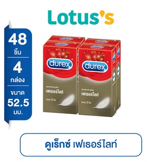 [ส่งฟรี] DUREX ดูเร็กซ์ ถุงยางอนามัย FETHERLITE ผิวเรียบ บางพิเศษ ขนาด 52.5 มม. (บรรจุ 12 ชิ้น/แพ็ค) (แพ็ค 4 กล่อง)