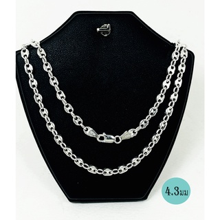สร้อยเงินแท้ 92.5% ลายอินฟินิตี้ วาว สวยงาม มีตอก 925