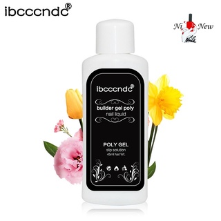 ibcccndc น้ำยาเช็ดสีเจล เช็ดคราบเหนียวหลังทำเล็บ