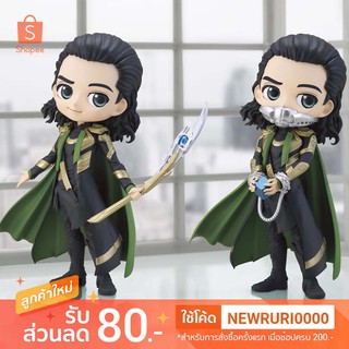 แท้/ญี่ปุ่น🇯🇵 ฟิกเกอร์ Q Posket MARVEL - LOKI vol.2 The Avengers  มาร์เวล โมเดล โลกิ MARVEL Comics THOR