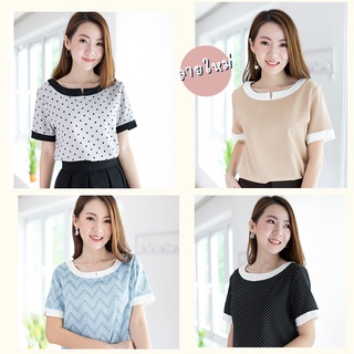 Narinari : MT1405 Front Slit Blouse เสื้อทำงานสวยสุภาพ เสื้อทำงาน (ใช้โค้ด NARISP9 ลดทันที 65.- เมื่อช็อปครบ 500.-)