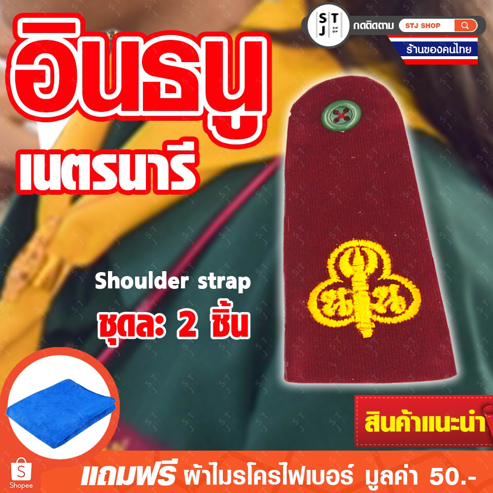 My Image 3