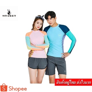 DEER เซตชุดว่ายน้ำผู้หญิง + เซตชุดว่ายน้ำผู้ชาย รุ่น 9149