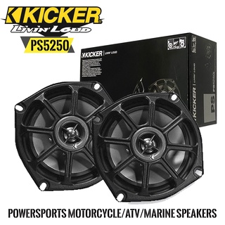 KICKER รุ่น PS5250 TOP MODELลำโพงแกนร่วมติดรถยนต์รุ่นท้อป 2ทาง ขนาด 5.25 นิ้วใส่มอเตอร์ไซด์ Harley Davidsonและรถยนต์